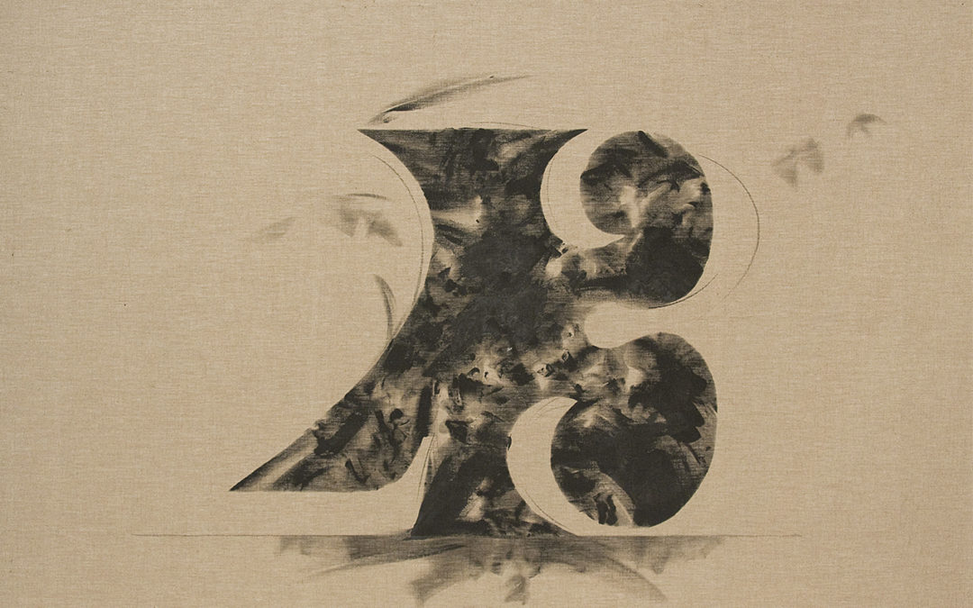 Inter-Letters / Inter-Figures